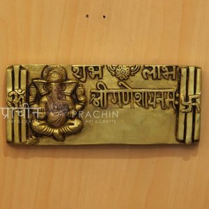 Hanging Ganesha Name Plate