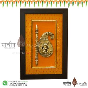 Brass Ganesha Frame