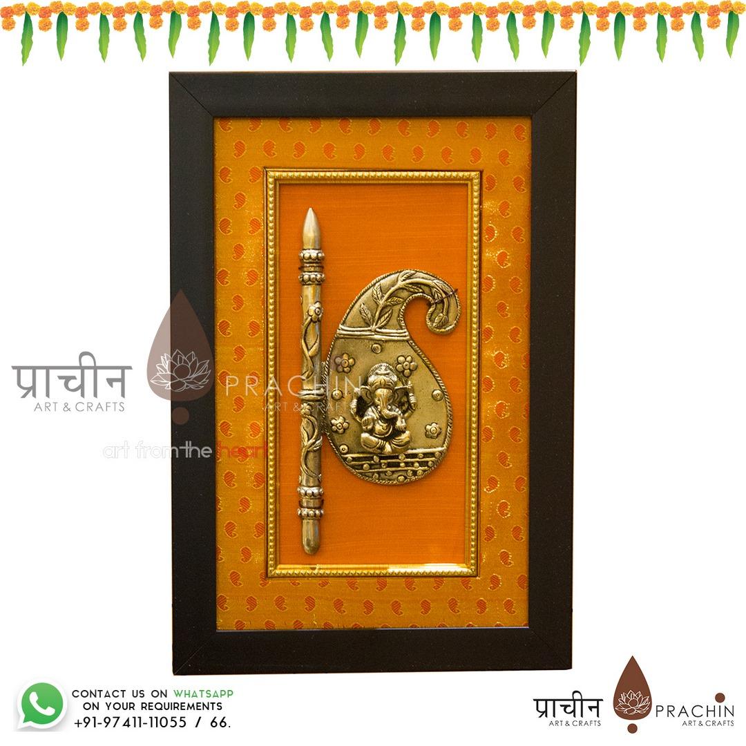 IMG_0527 Brass Ganesha Frame