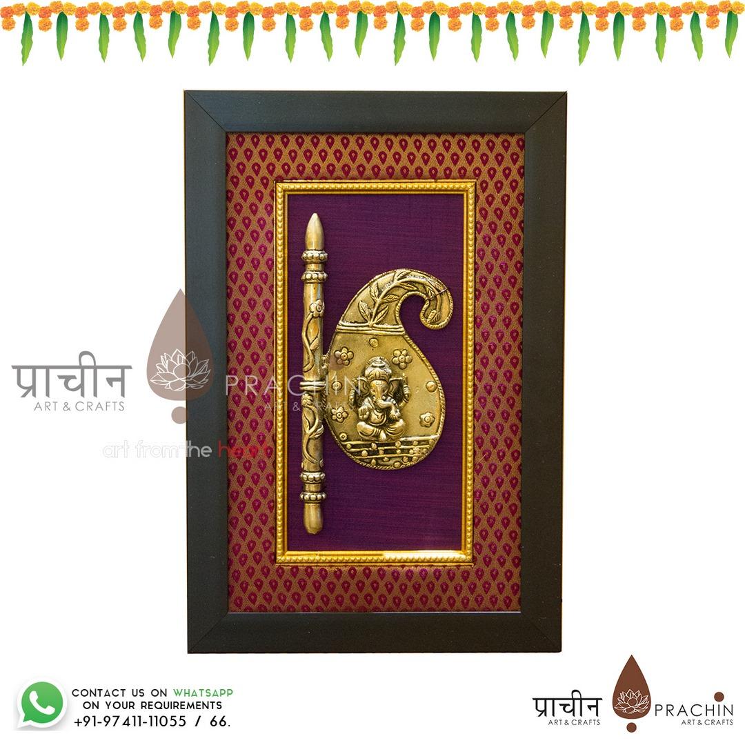 IMG_0534 Brass Ganesha Frame