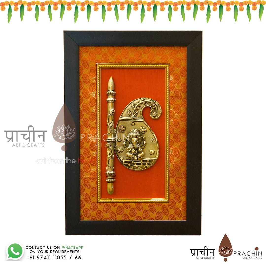 IMG_0535 Brass Ganesha Frame