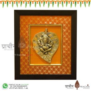 Brass Ganesha Silk Frame