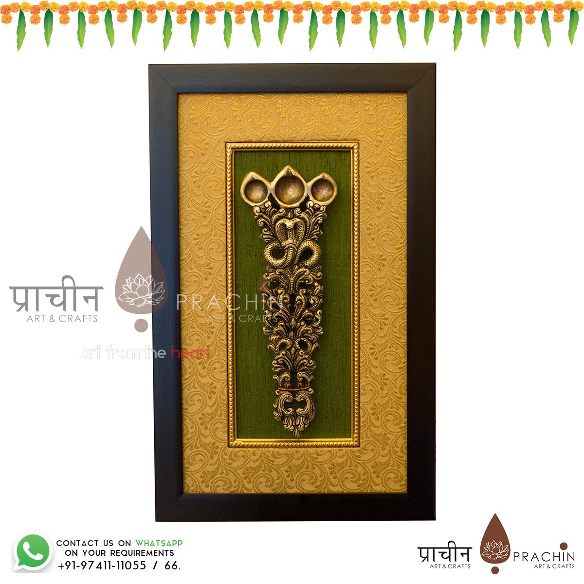 IMG_0825 Brass Wall Hanging Aarthi